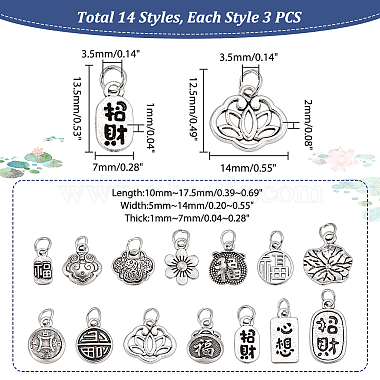 42Pcs 14 Styles Tibetan Style Alloy Pendants(FIND-GA0003-73)-2