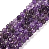 Natural Amethyst Beads Strands, Faceted, Round, Grade AB, 5mm, Hole: 1mm, about 80pcs/strand, 15.75 inch(40cm)(G-F770-C07-02AB)