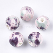 Handmade Porcelain Beads, Fancy Antique Glazed Porcelain, Round, Misty Rose, 10.5x9.5mm, Hole: 2.5mm(PORC-Q262-03S)