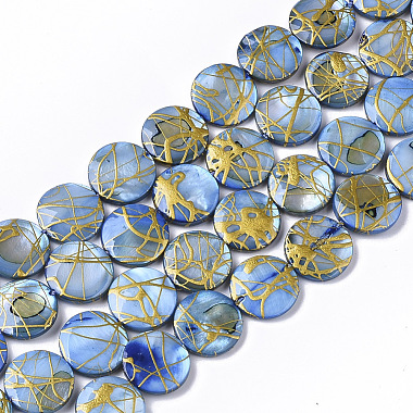 Royal Blue Flat Round Freshwater Shell Beads