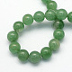 Naturels verts perles rondes aventurine brins(G-S150-4mm)-2