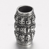 304 Stainless Steel Beads, Large Hole Beads, Column with Skull, Antique Silver, 24x14mm, Hole: 8.5mm(STAS-E133-056AS)