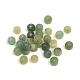 Perles de jade canadien naturel(G-I274-08A)-1