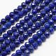 Natural Lapis Lazuli Beads Strands(G-G682-40-5mm)-1