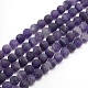 Frosted Natural Amethyst Round Bead Strands(G-M064-6mm-13)-1