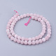Chapelets de perles en quartz rose naturel(G-G735-59F-6mm)-2