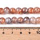 Drawbench Crackle Glass Beads Strands(GLAA-N006-8mm-09)-4