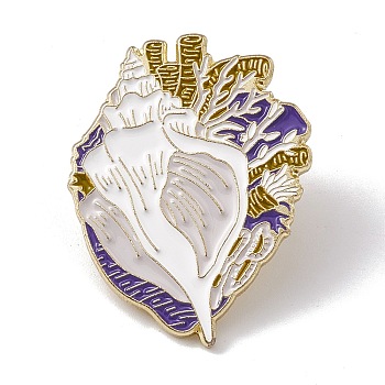 Anatomical Heart Enamel Pin, Light Gold Alloy Brooch for Backpack Clothes, Shell Pattern, 30x23x2mm, Pin: 1.3mm
