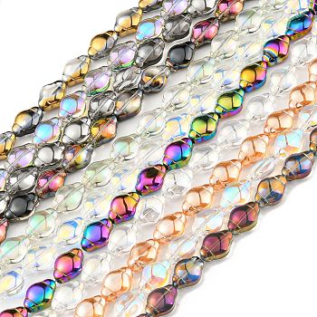 Electroplate Glass Beads Strands, Mixed Style, Lantern, Mixed Color, 12.5x9x5.5mm, Hole: 1mm, about 50pcs/strand, 25.43 inch(64.6cm)