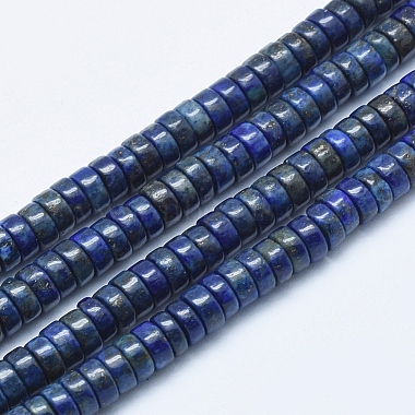 6mm Flat Round Lapis Lazuli Beads