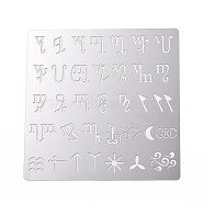 Carbon Steel Cutting Dies Stencils, for DIY Scrapbooking, Photo Album, Decorative Embossing Paper Card, Matte Stainless Steel Color, Constellation, 155.5x155.5x0.4mm(DIY-XCP0002-52MP-02)