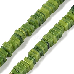 Handmade Lampwork Beads Strands, Square with seed Beads, Olive Drab, 5.5~6x5~6x2.5~3mm, Hole: 0.7mm, about 151~153pcs/strand, 16.14''(41cm)(LAMP-Q037-02B-10)