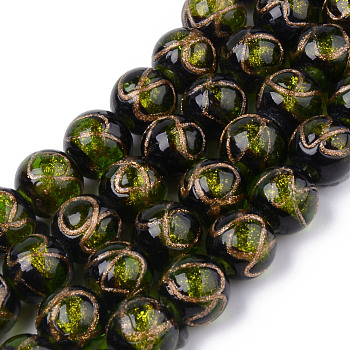Handmade Gold Sand Lampwork Beads, Round with Infinity Pattern, Olive Drab, 12x11mm, Hole: 2mm, about 45pcs/strand, 16.69 inch(50cm)
