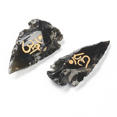 Rough Raw Natural Black Obsidian Beads(G-H254-28)-2