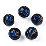 Handmade Gold Sand Lampwork Beads, Round, Blue, 10~10.5x9~9.5mm, Hole: 1.5mm(LAMP-T019-10mm-05)