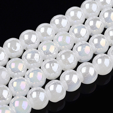 Creamy White Round Glass Beads