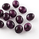 Oval Imitation Gemstone Acrylic Beads(X-OACR-R038-13)-1