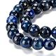 Chapelets de perle en lapis-lazuli naturel(G-G953-04-8mm)-5