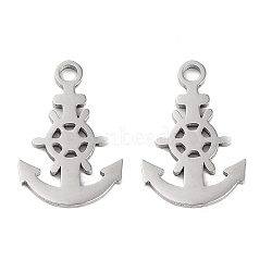 Non-Tarnish 316 Surgical Stainless Steel Charms, Laser Cut, Anchor & Helm Charm, Stainless Steel Color, 15x10x1mm, Hole: 1.5mm(STAS-C096-03P)