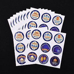 Lesser Bairam Theme Paper Stickers, Self Adhesive Round Sticker Labels, for Envelopes, Bubble Mailers and Bags, Castle Pattern, 13.1~13.3x13.1~13.3cm, 9pcs/sheet, 10 sheets/set, 90pcs/set(DIY-L063-A07)