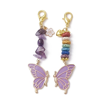 Butterfly Alloy Enamel Pendants Decoraiton, Natural Amethyst Chip & Lava Rock Beads and Lobster Claw Clasps Charm, Medium Purple, 81~83mm, 2pcs/set