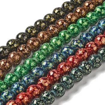 Baking Painted Glass Bead Strands, Round, Mixed Color, 8x7.5mm, Hole: 1mm, about 48pcs/strand, 14.17''(36cm)