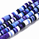 Handmade Polymer Clay Beads Strands(CLAY-N008-010-H48)-1