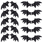 Leather Bat's Left & Right Wing Ornament Accessories, for Hair Ornament & Costume Accessory, Black, 60x35x2mm, 20pcs/style(DIY-GF0005-62B)