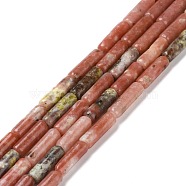 Natural Plum Blossom Jade Beads Strands, Column, 13x4mm, Hole: 1.4mm, about 28~32pcs/strand, 15.63''(39.7cm)(G-F247-54)