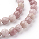 Chapelets de perles en rhodonite naturelle(G-G099-4mm-33)-3