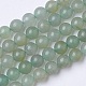Natural Green Aventurine Beads Strands(G-D855-09-12mm)-1