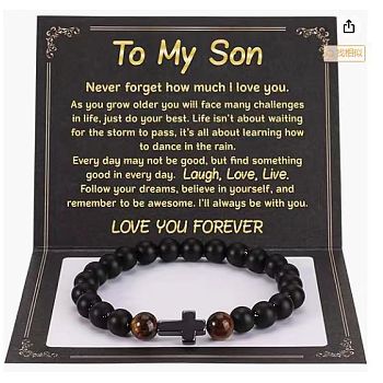 Cross Natural Tiger Eye & Frosted Black Obsidian Round Beads Stretch Bracelets for Men Women, 7-1/8 inch(18cm)