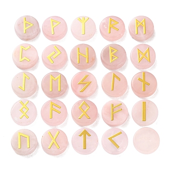 Brass Elder Futhark Alphabet Engraved Symbol Flat Round Natural Rose Quartz Rune Stones, for Chakras Balancing, Crystal Therapy, Meditation, Divination, 16.5~17.5x6~7mm, 25pcs/set