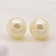 absプラスチック模造真珠丸ビーズ(SACR-S074-12mm-A41)-1