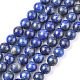 Chapelets de perles en lapis-lazuli naturel(X-G-G099-8mm-7)-1