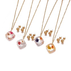 (Jewelry Parties Factory Sale), 304 Stainless Steel Jewelry Sets, Pendant Necklaces and Stud Earrings, with Ear Nuts/Earring Back, Resin with Dried Flower Inside, Rhombus, Golden, Mixed Color, 17.7~17.8 inch(45~45.3cm), 8mm, Pin: 0.8mm(SJEW-F209-D)