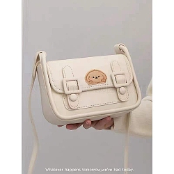 DIY PU Leather Dog Pattern Crossbody Lady Bag Making Sets, with Magnetic Button, Valentine's Day Gift for Girlfriend, Beige, 20x14x8cm(PW-WG77792-01)