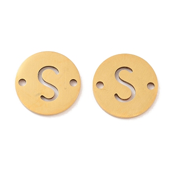 Vacuum Plating 201 Stainless Steel Hollow Flat Round Links, Letter Connector Charms, Real 18K Gold Plated, Letter S, 12x1mm, Hole: 1.2mm