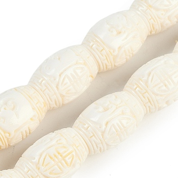 Synthetic Coral Carved Beads Strands, Dyed, Barrel, Beige, 17x12mm, Hole: 1.8mm, about 22pcs/strand, 14.80''(37.6cm)