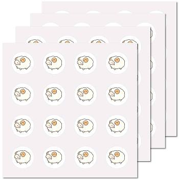 8 Sheets Plastic Waterproof Self-Adhesive Picture Stickers, Round Dot Cartoon Decals for Kid's Art Craft, Sheep, 150x150mm, Sticker: 25mm