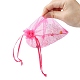 Organza Bags Jewellery Storage Pouches(OP-YW0001-01D-08)-7