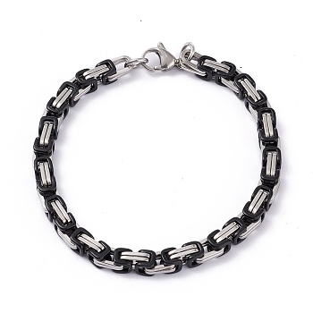 Vacuum Plating 304 Stainless Steel Byzantine Chain Bracelets, with Lobster Claw Clasps, Electrophoresis Black & Stainless Steel Color, 8-1/4~8-3/8 inch(20.5~21.3cm), 5mm