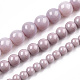 Opaque Solid Color Glass Beads Strands(GLAA-T032-P6mm-07)-4