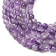 nat&uuml;rliche Chevron-Amethyst-Perlenstr&auml;nge(G-K256-51-4mm)-8