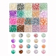 400Pcs 20 Styles Glass Bead Strands(GLAA-YW0004-06)-1