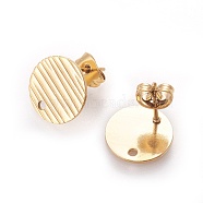 Ion Plating(IP) 304 Stainless Steel Ear Stud Findings, with Ear Nuts/Earring Backs and Hole, Textured Flat Round with Cross Grain, Golden, 12mm, Hole: 1.2mm, Pin: 0.8mm(X-STAS-O119-17C-G)