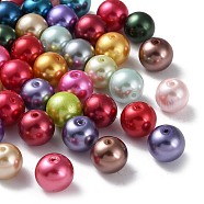 Baking Painted Pearlized Glass Pearl Round Bead Strands, Mixed Color, 12mm, Hole: 1mm, about 227pcs/500g(HY-Q004-12mm-M)