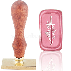 Wax Seal Stamp Set, Sealing Wax Stamp Solid Brass Head,  Wood Handle Retro Brass Stamp Kit Removable, for Envelopes Invitations, Gift Card, Rectangle, Leaf Pattern, 9x4.5x2.3cm(AJEW-WH0214-007)