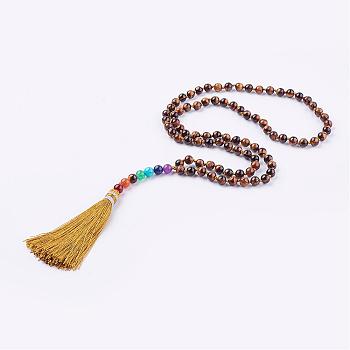 Nylon Tassel Pendant Necklace, with Tiger Eye and Mixed Gemstone Beads, 32.2 inch(82cm)