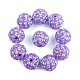 10pcs perles acryliques opaques(OACR-YW0003-35M)-1